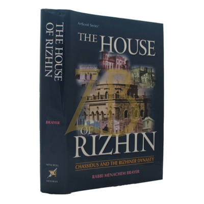 House Of Rizhin