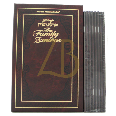 Family Zemiros - Leatherette Eight Piece Slip