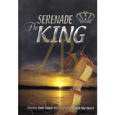 Serenade The King