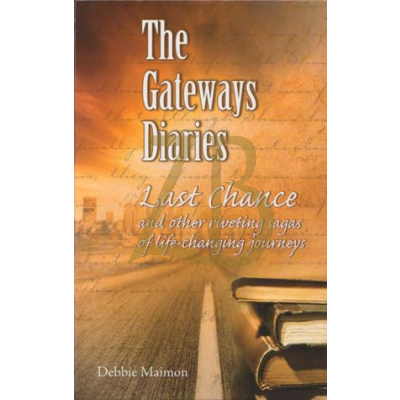 Gateways Diaries