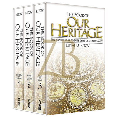 BOOK OF OUR HERITAGE, 3 Vols,  Pocket