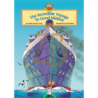 INCREDIBLE VOYAGE TO GOOD MIDDOS, #1