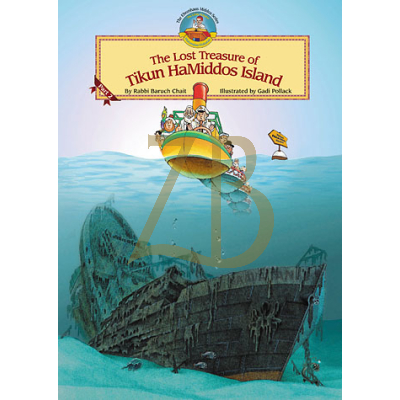 Lost Treasure Of Tikun Hamidos Island