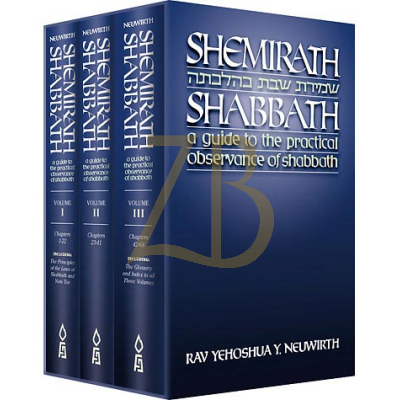 Shemirath Shabbath - 3 Vol.
