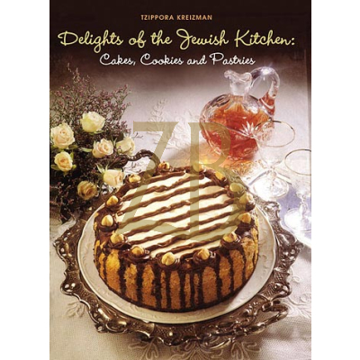 Delights Of The Jewish Kitchen