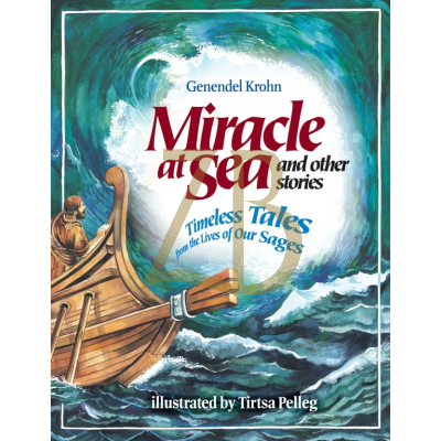 Miracle at Sea And Other Stories