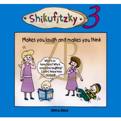Shikufitzky #3