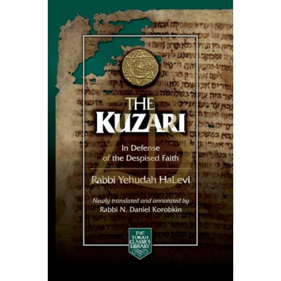 Kuzari: Defense of the Despised Faith