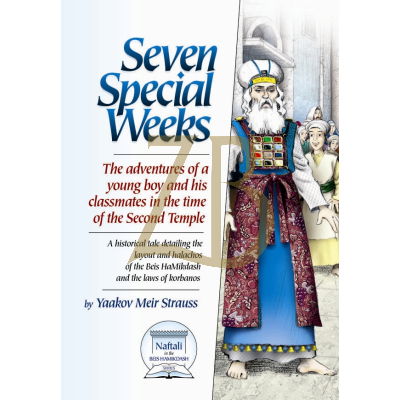 Seven Special Weeks