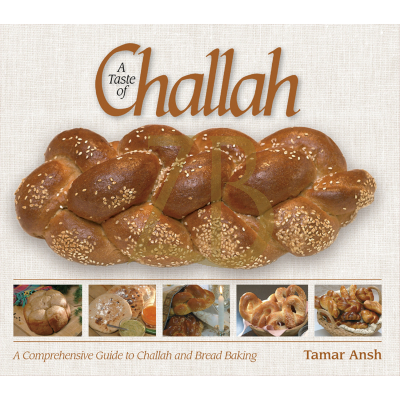 A Taste Of Challah Cookbook
