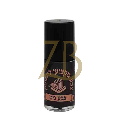 צבע לתפילין - מט (matte) - Bottle