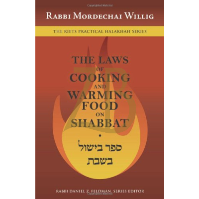 LAWS OF COOKING AND WARMING FOOD