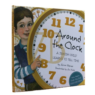 Around the Clock