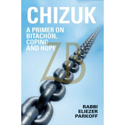 Chizuk