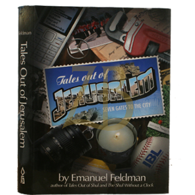 Tales Out Of Jerusalem