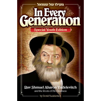 In Every Generation - Youth Edition