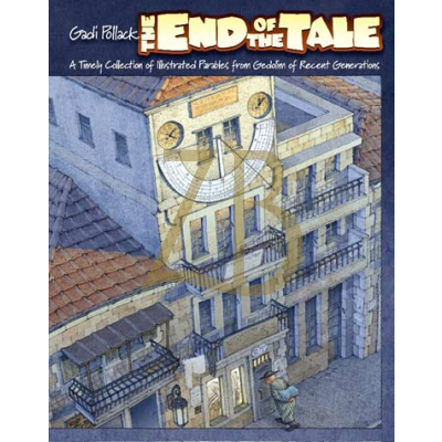 End of the Tale - Gadi Pollack