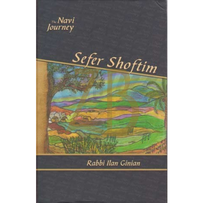 Navi Journey - Yonah - R' Ilan Ginian