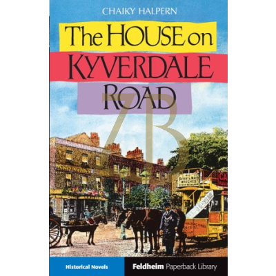 House on Kyverdale Road - Halpern s/c