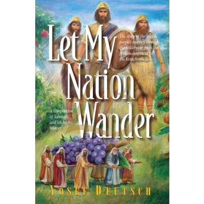 Let My Nation Wander - Jewish People's Journey in Wilderness - Deutsch