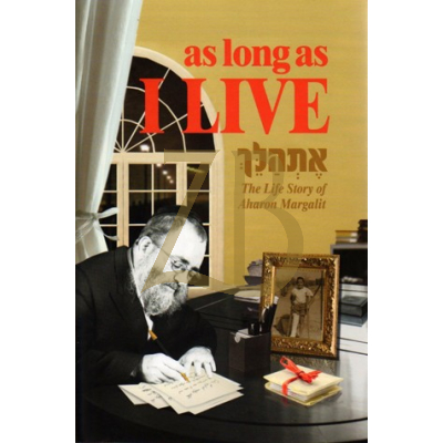 As Long As I Live - Margalit