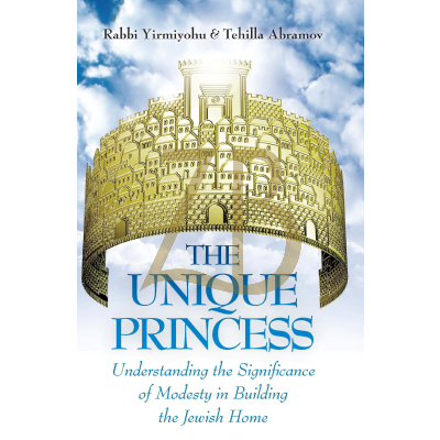 Unique Princess