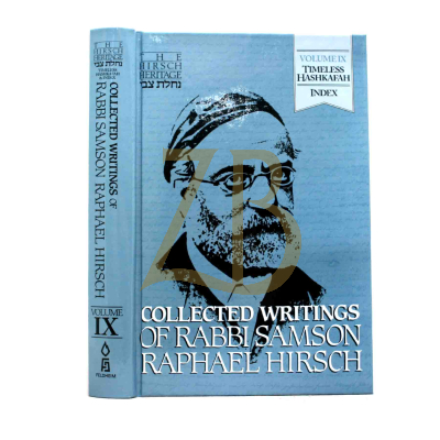 Collected Writings of R.S.R.H Vol.9