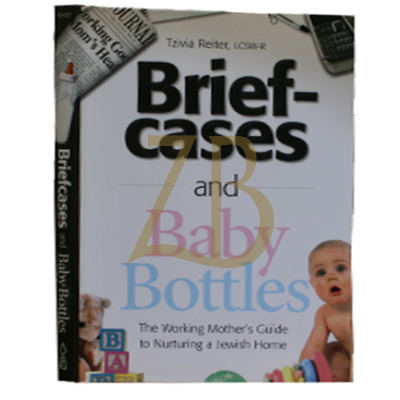 Briefcases and Baby Bottles