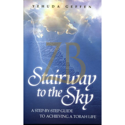 Stairway to the Sky