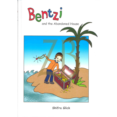 Bentzi #4 - Abandoned House