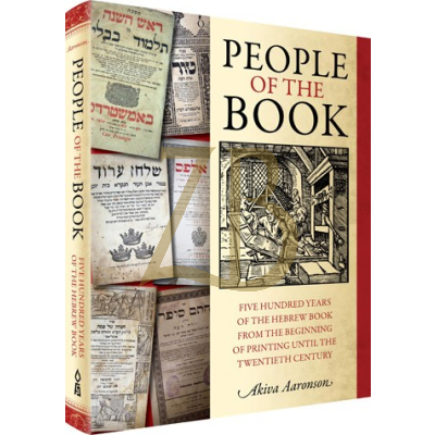 People Of The Book
