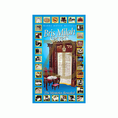 Bris Milah Secrets