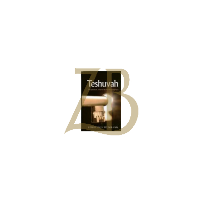 Teshuvah - Feldbrand