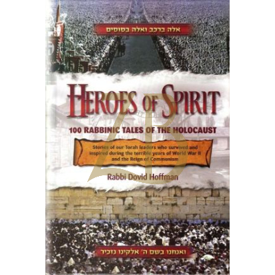 Heroes of Spirit - Hoffman p/b