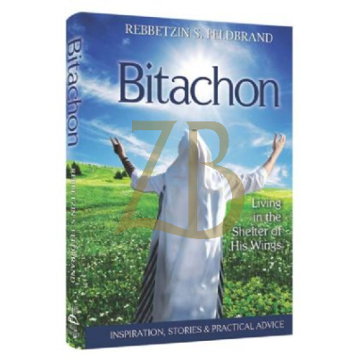 Bitachon