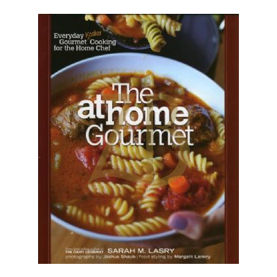 The At Home Gourmet