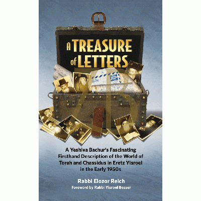 Treasure of Letters - Reich