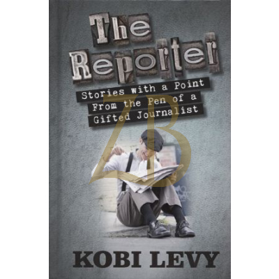 The Reporter