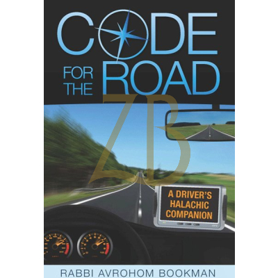 Code for the Road