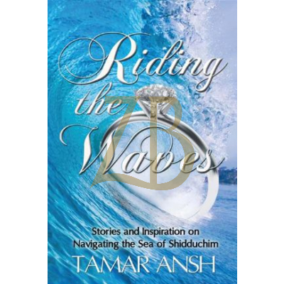Riding the Waves
