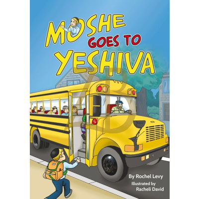 Moshe Goes to Yeshiva