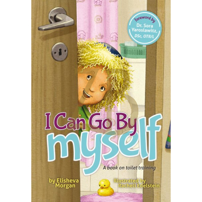 I Can Go By Myself