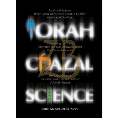 Torah Chazal & Science - Meiselman
