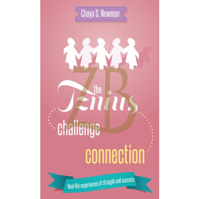 Tznius challenge Connection - Newman