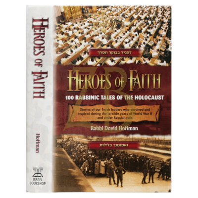Heroes of Faith - Hoffman