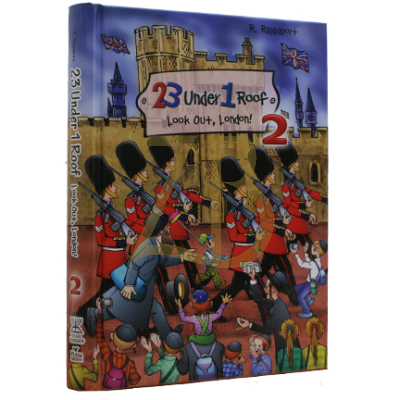 23 Under 1 Roof vol. 2 - Look out, London!