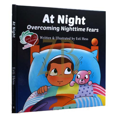 At Night - Overcoming Nighttime Fears - Hess