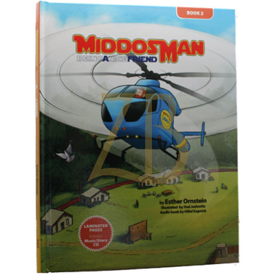 Middos Man 2 Being A Nice Friend & CD