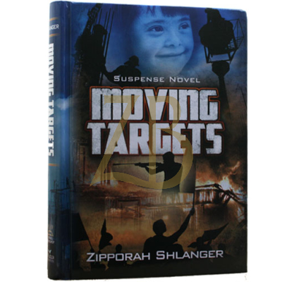 Moving Targets - Shlanger