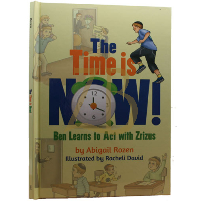 Time Is Now - Rozen